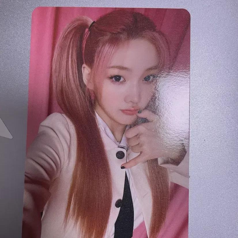 

Островок Ироха Hmv Foca