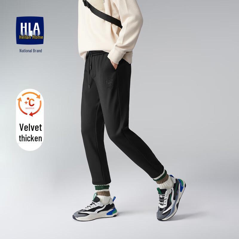 

HLA Men s Solid Color Warm Jogger Pants XL
