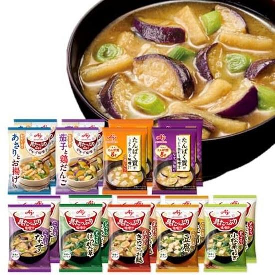 Miso polévka hodně ingrediencí Ajinomoto 9 druhů 18 porcí lyofilizovaná instantní bohatá zelenina