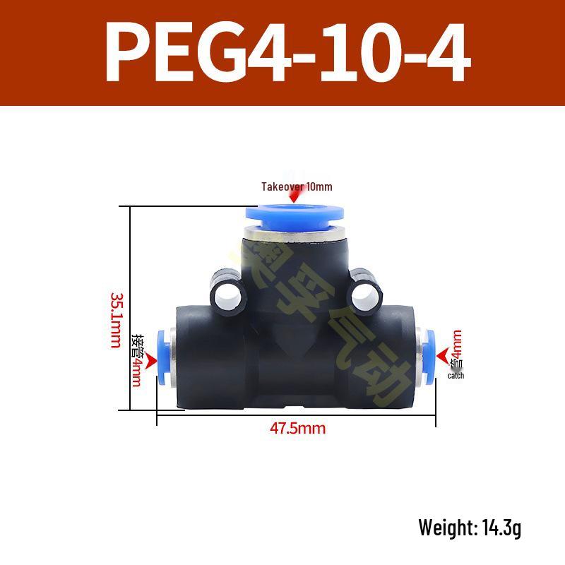 Pneumatická T-redukce rychlospojka pro PE trubky (4-14 mm)