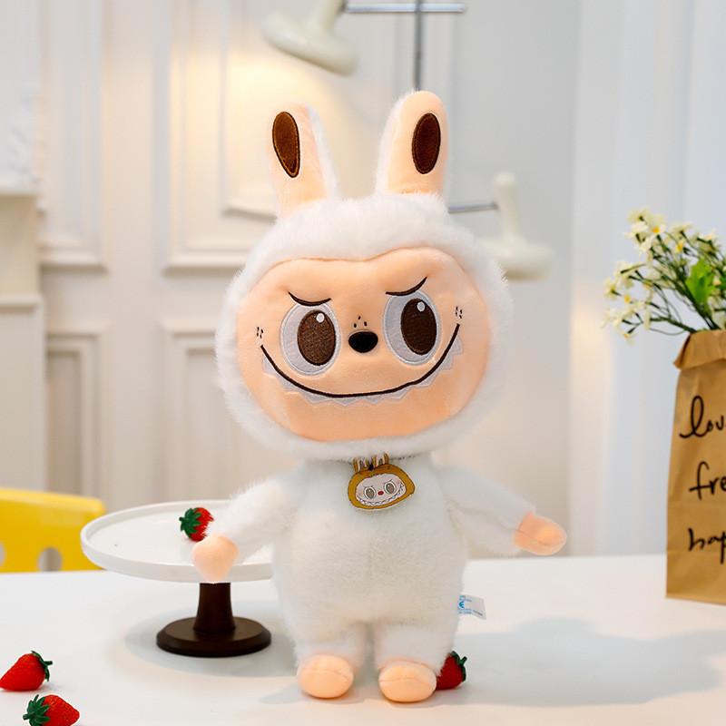 

Toy Plush Cute Cartoon Doll Girls Kids Sleeping Companion Gift Birthday 25cm белый