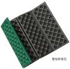 1PC Honeycomb Massage Pad, Outdoor Hiking Camping Training Park, Foldable Pillow, Picnic Moisture-proof Cushion