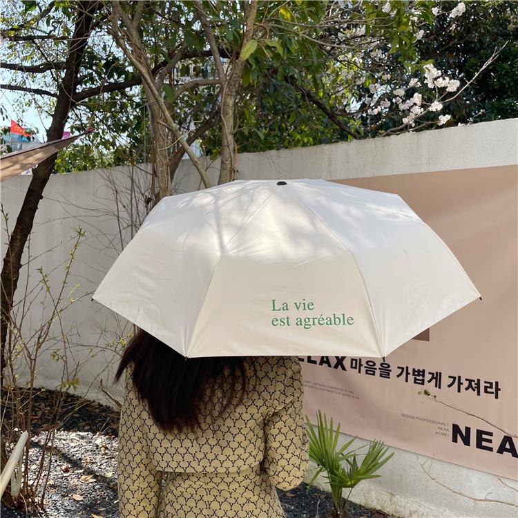 

Зонт ручной работы во французском стиле: Портативный, с защитой от УФ-лучей, для солнца и дождя