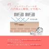 Nopa My Color Foundation 40g