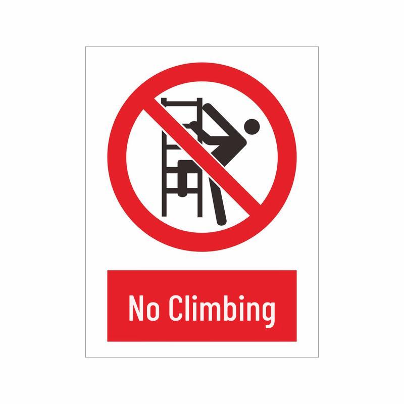 Qishiqi No Climbing PVC Warning Sign