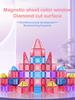 Pink Diamond Surface Magnetic Building Blocks - Strong, Educational Toys for Children