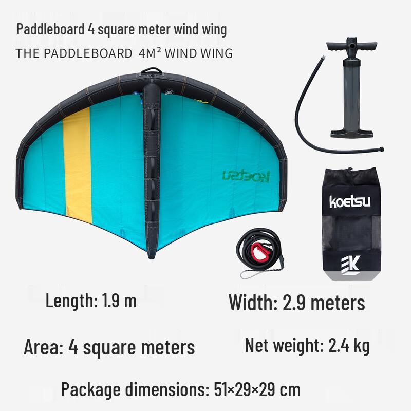 Inflatable SUP Paddleboard with 4sqm Wind Wing