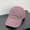 Fashion Hat autumn and winter new Korean version color letter embroidered baseball hat men and women sunshade simple big head circumference soft top