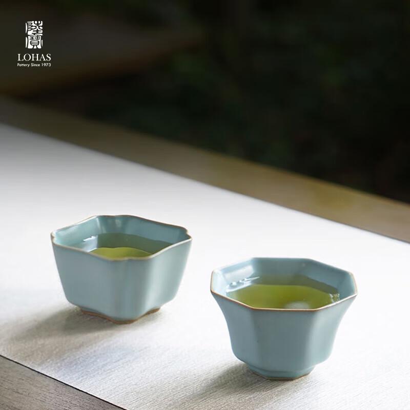 Lubao Song Style Ru Kiln Tea Cup