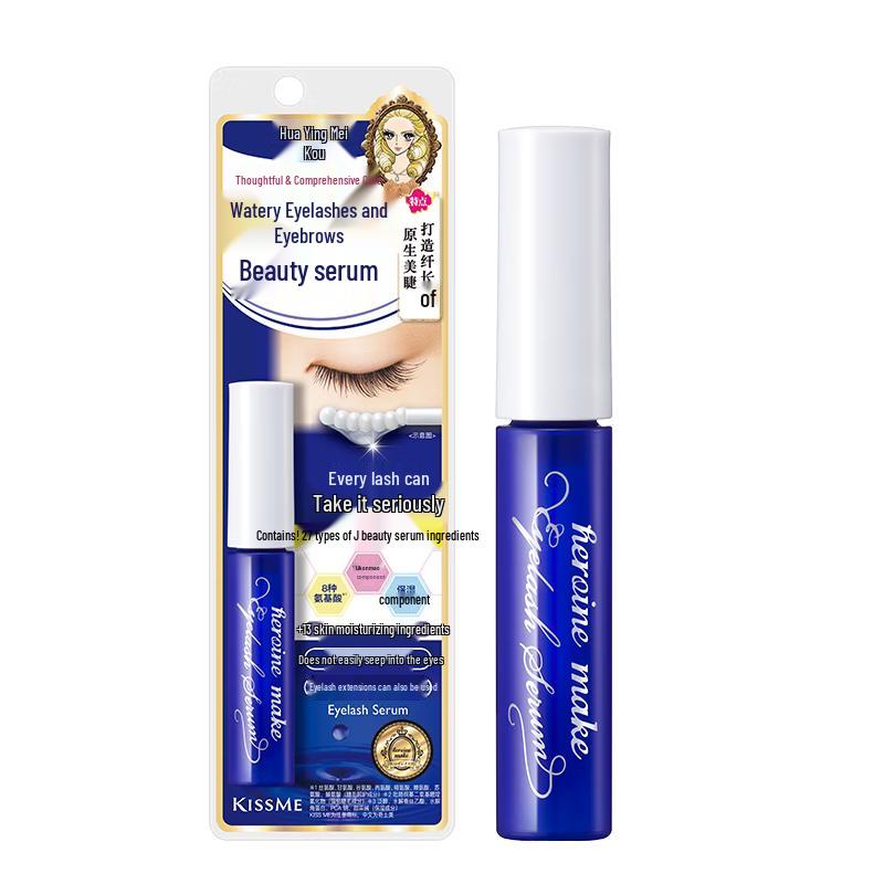 Kiss Me Eyelash & Eyebrow Beauty Serum