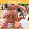 Plush Bird Kiwi Stuff Toys Animal Dolls Kids Room Decoration Birthday Gifts