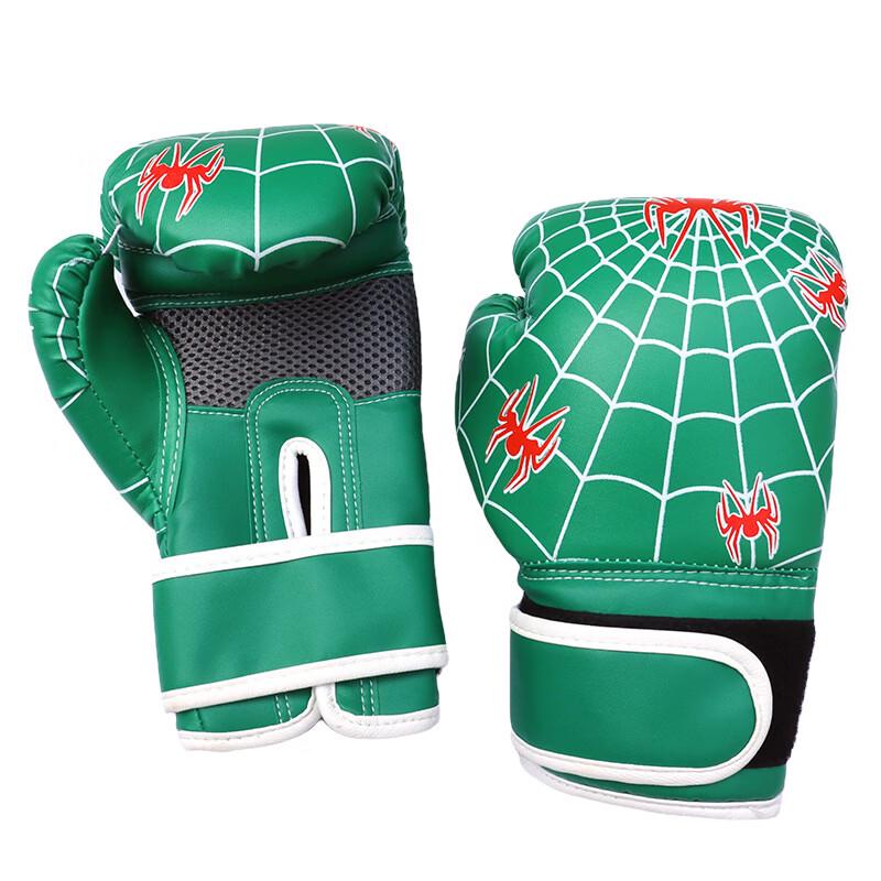 Wangfeng Youth Boxing Gloves