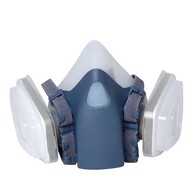 DAXTE Industrial Respirator Mask