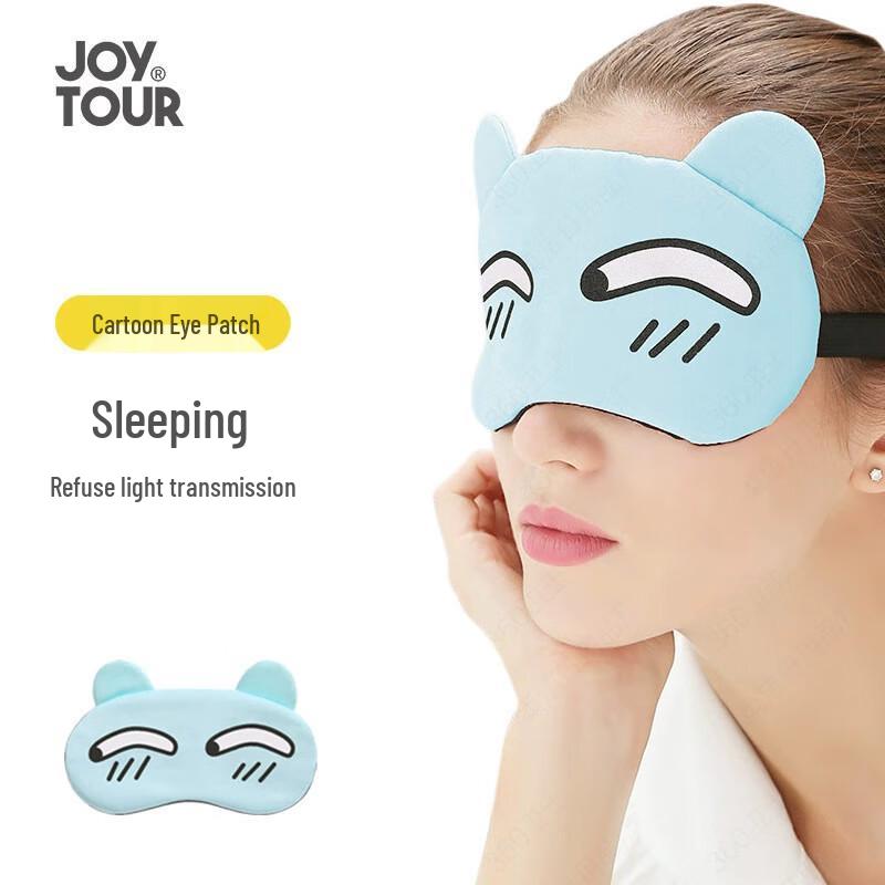 Cartoon Eye Mask with Dual-Use Hot/Cold Pack