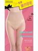 Xiangfeng Women's Summer Sheer Cat Claw Pantyhose: Sexy, Anti-Hook, Anti-Exposure, Beautiful Legs.