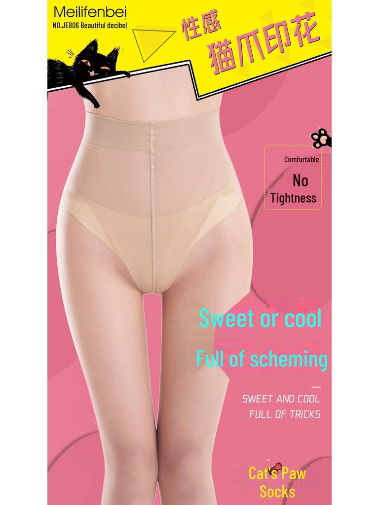 Xiangfeng Women's Summer Sheer Cat Claw Pantyhose: Sexy, Anti-Hook, Anti-Exposure, Beautiful Legs.