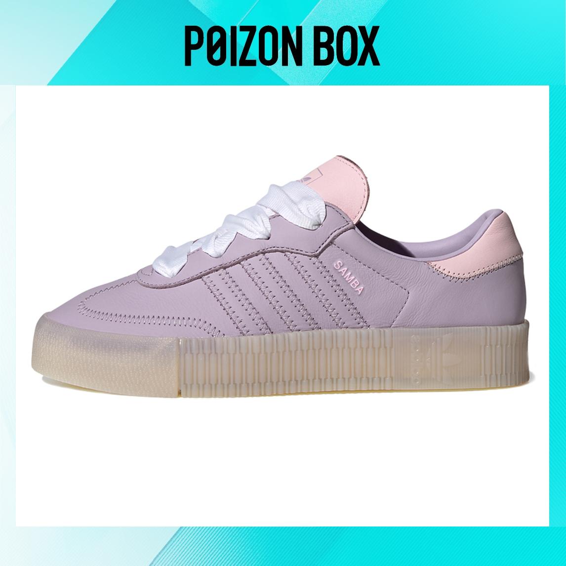 

кроссовки adidas originals Samba Skateboarding Shoes Women FY3031