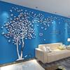 Lilang 3D Acrylic Tree Wall Decal