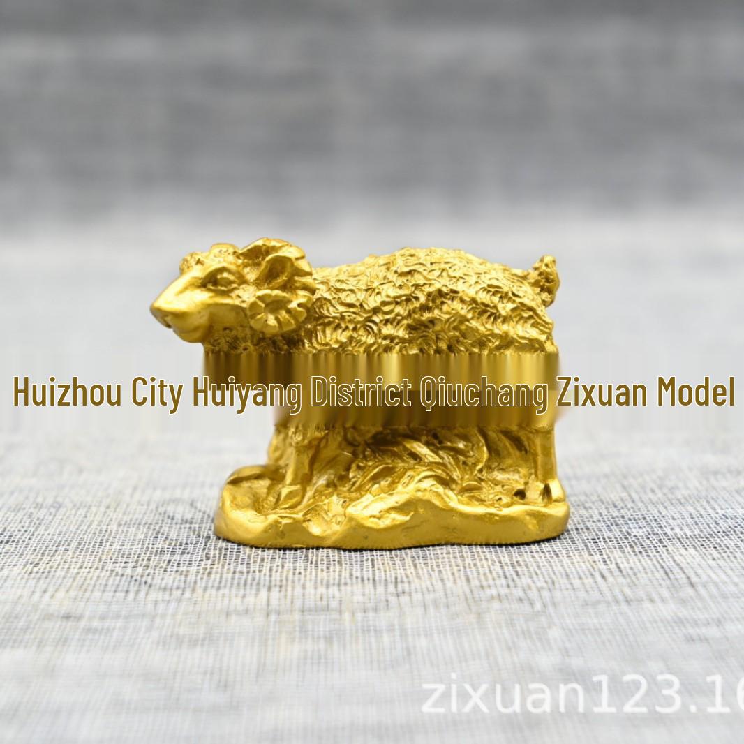 Bronze Zodiac Animal Figurine Set: Dog, Rat, Ox, Tiger, Rabbit, Dragon, Horse, Monkey, Rooster, Pig, Sheep - Auspicious Gift Collection Sheep