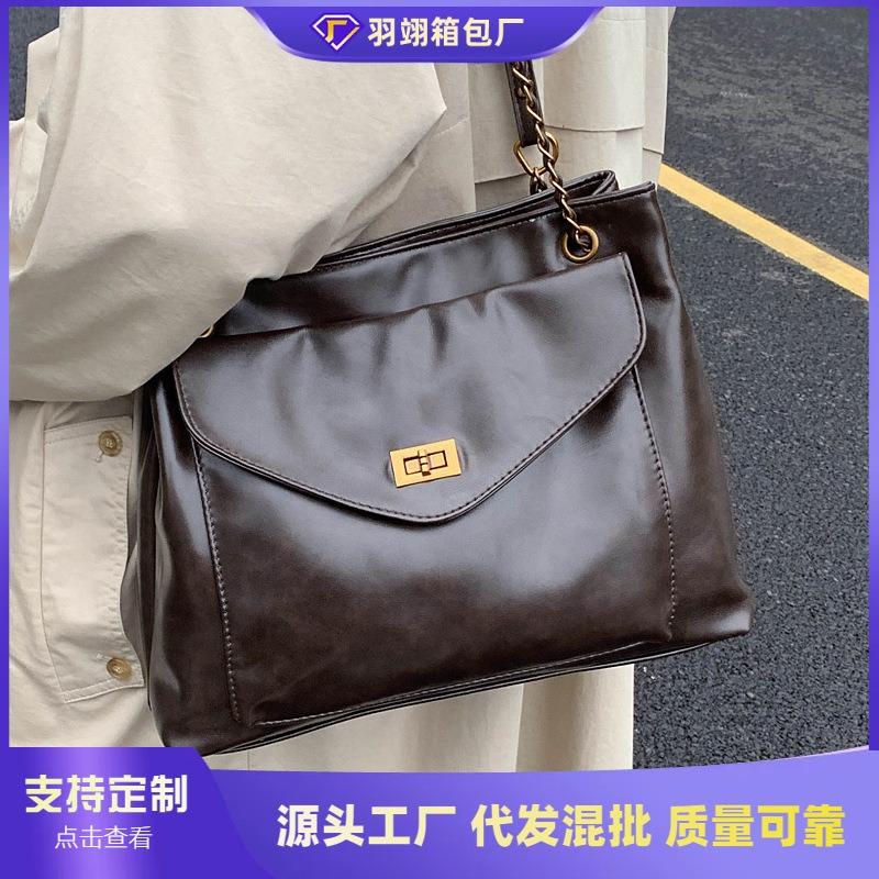 Premium commuter retro large-capacity bag, new women's shoulder messenger bag, work tote bag