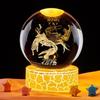 Pisces Constellation 3D Crystal Ball Night Light – Valentine's Day & Birthday Gift for Girls