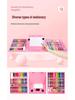 208-Piece Children's Painting Set: Colored Pencils, Crayons, Watercolor Pens - Perfect Gift for Kids