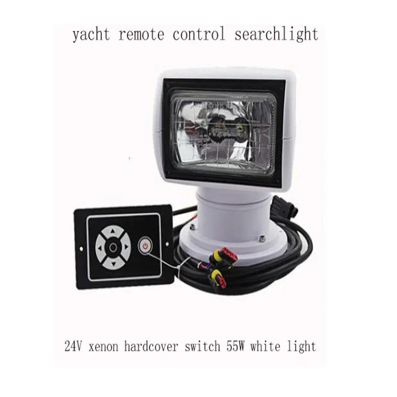 Marine Searchlight 360-degree Remote Control Rotation 12V24V Xenon Yacht Speedboat Luya Boat Spotlight Super Bright Spotlight