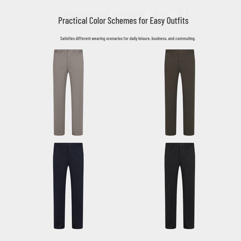 Langdeng Men's Straight-Leg Business Casual Trousers
