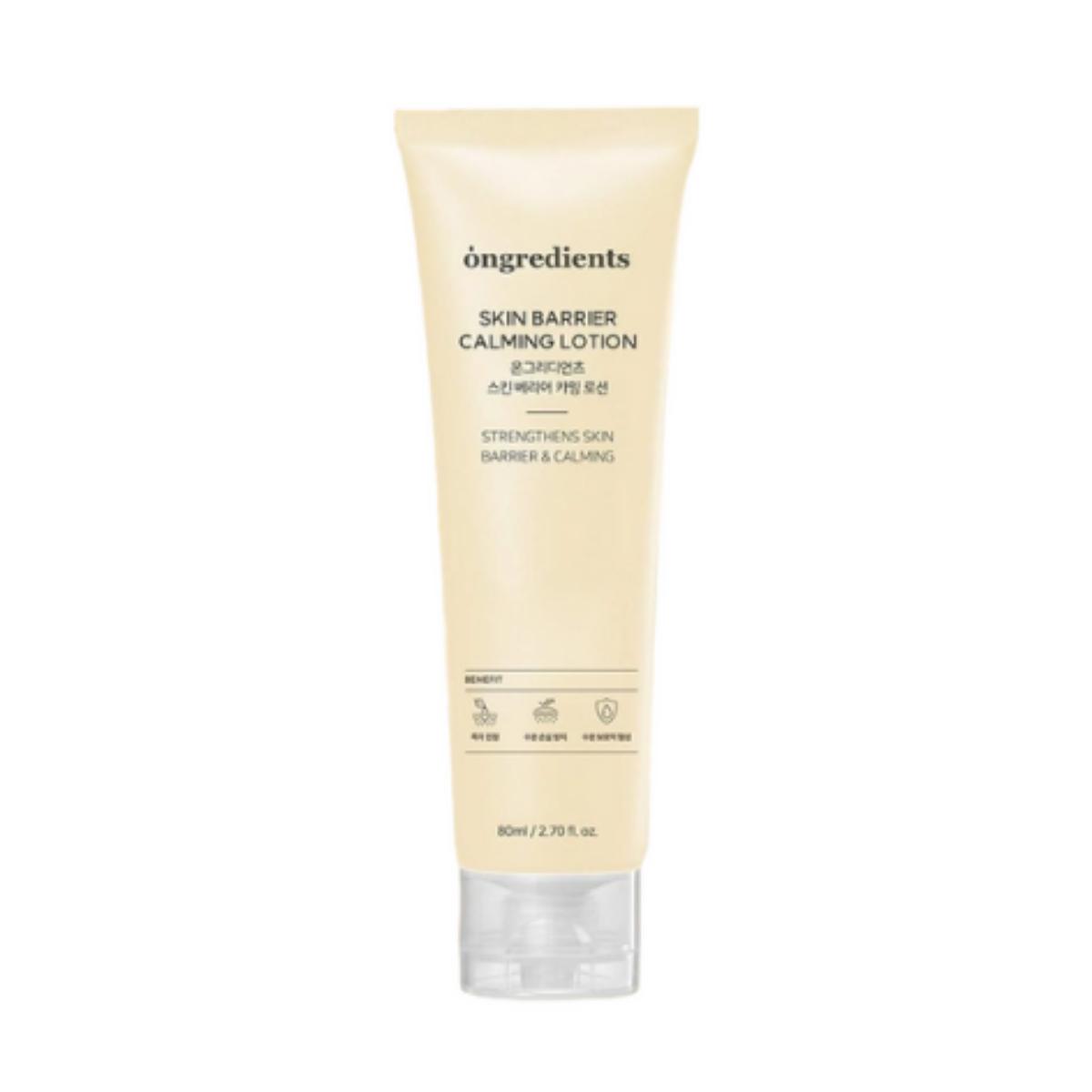 

On: The Ingredients Skin Barrier Calming Lotion