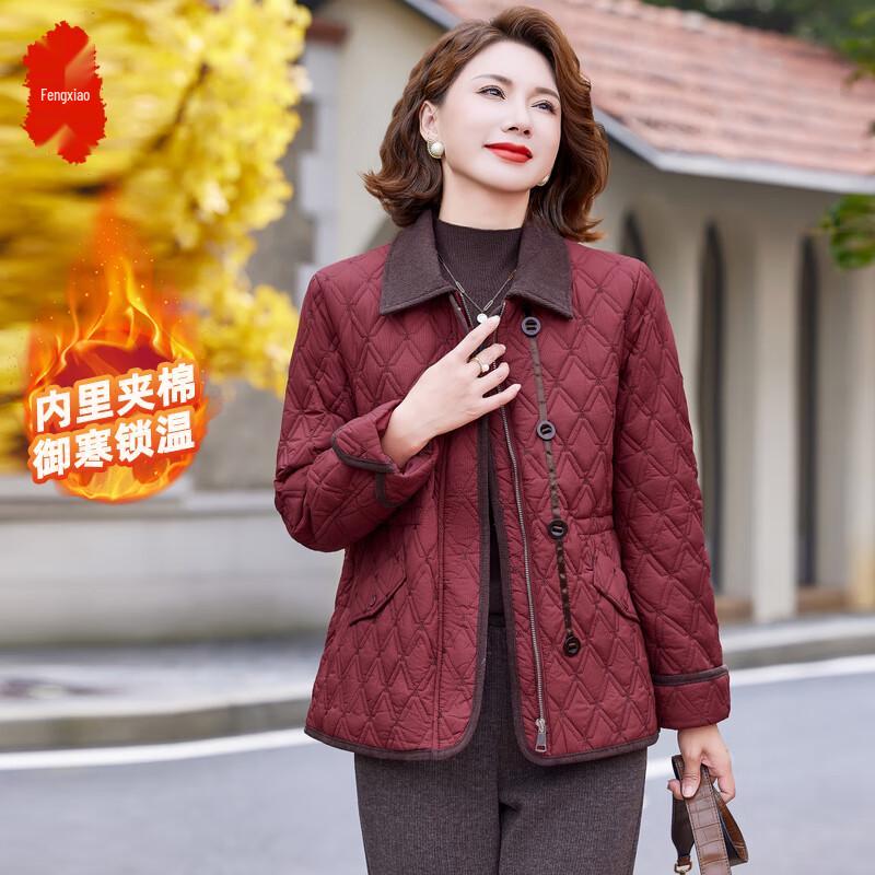 

Fengxiao Petite Women s Fashion Lightweight Padded Jacket 4XL
