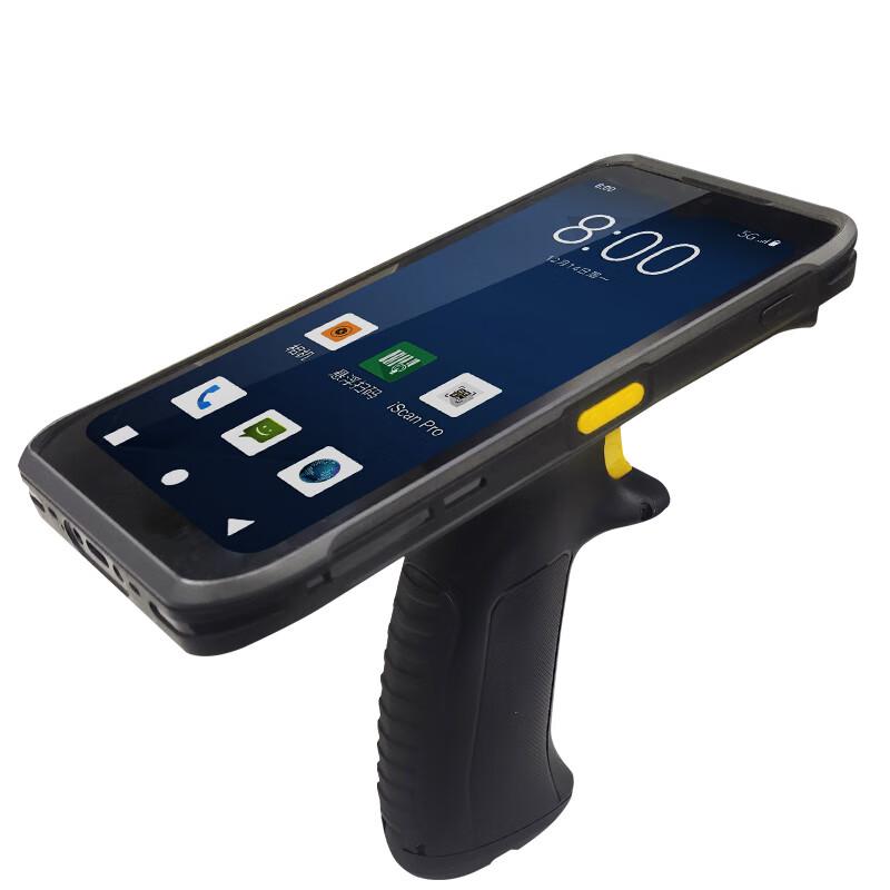 Multi-function Wireless Handheld Data Collector
