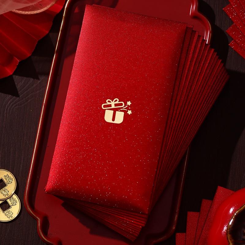 10Pcs High Quality Year Red Envelope With Exquisite Patterns, Perfect For Student Exams, Graduation Ceremonies