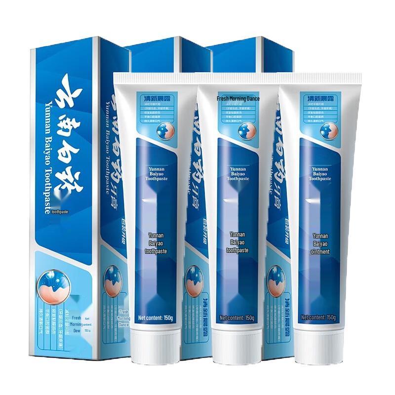 Yunnan Baiyao Dual-Effect Gum Care Toothpaste