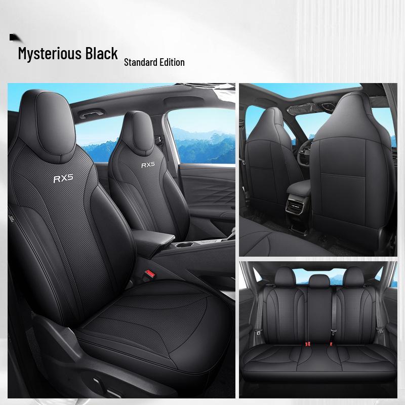 Roewe RX5 Leather Car Seat Cushions: Full Surround, Five-Seat Cover