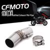 CFMOTO 450SR Mid/Tail Exhaust Modification Set