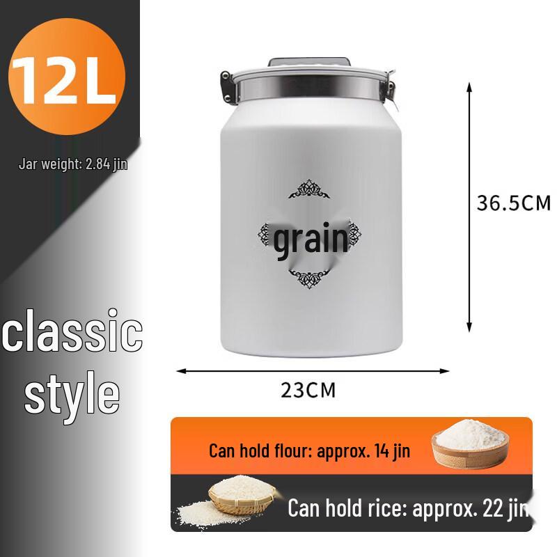 

AndyTai Moisture-Proof Aluminum Food Storage Container