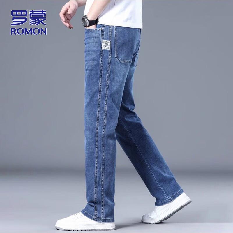 ROMON Men's Straight-Leg Loose Fit Denim Jeans