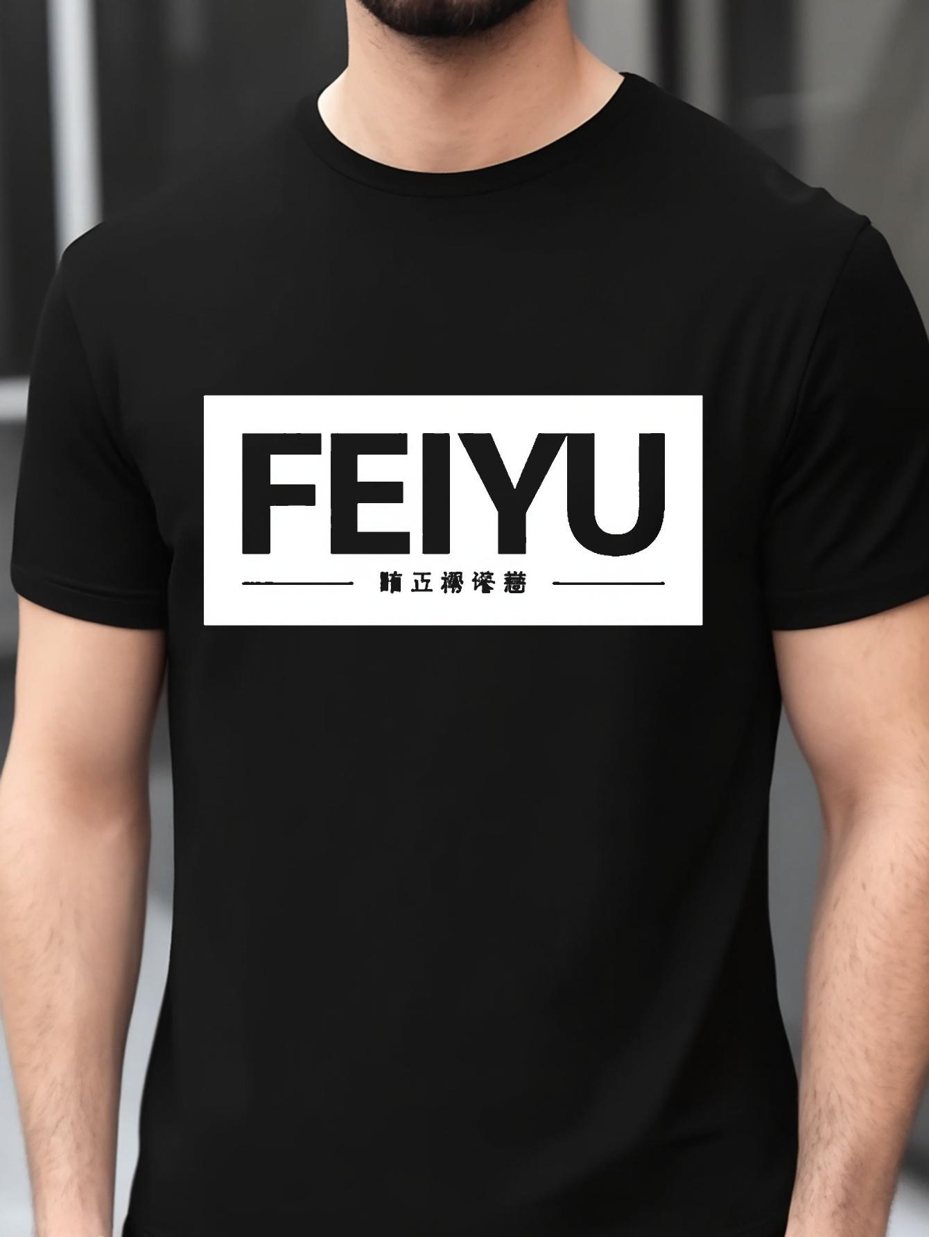 

62416 Cotton Blend T-shirt - Summer Casual & Sports Wear with Bold FEIYU Graphic Print M
