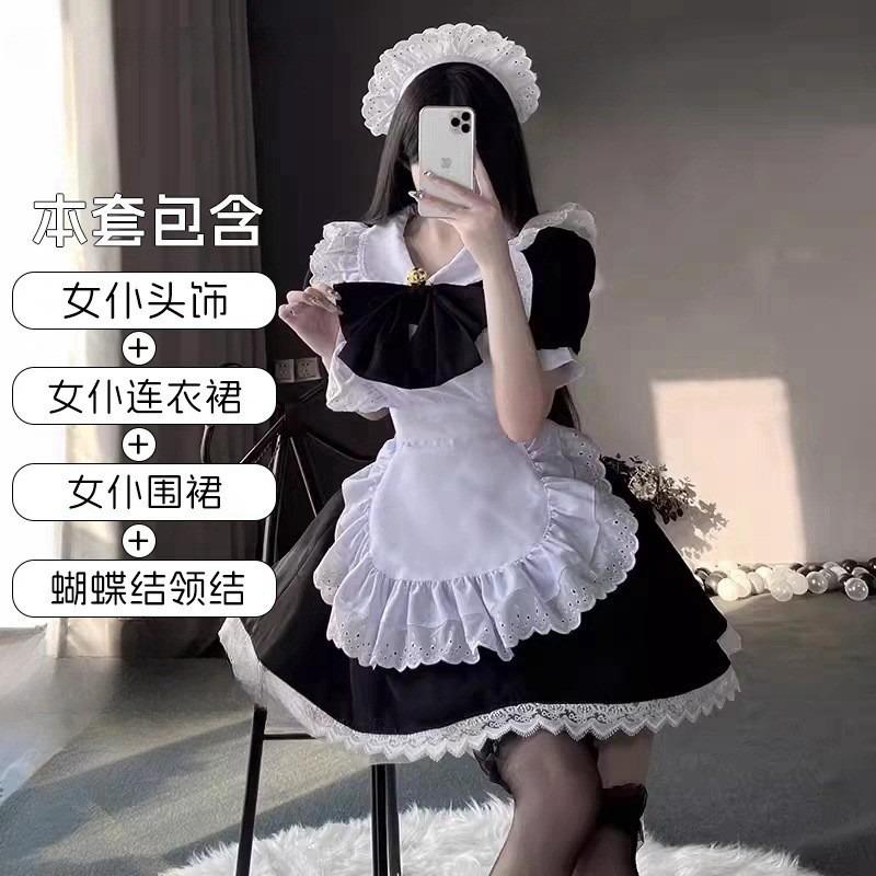 Adult Girl New Cute Sweet Student Long Sleeve Lolita Dress Performance Party Performance Dress