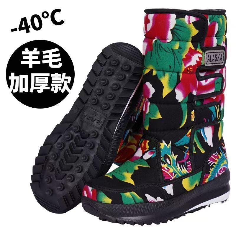 Women Fleece Thickened Ethnic Floral Winter Warm Outdoor Snow Boots