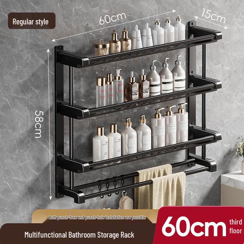 Cmaos Wall-Mounted Bathroom Storage Shelf