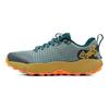 Under Armour Adidași Bărbați HOVR Ridge Verde Fresc Portocaliu Gheață 3025852-301