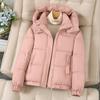 Padded Clothes Women's Short Models, New Hooded Thickened Padded Jackets, Small Men's Winter Padded Jackets Are Trendy.