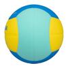 MIKASA Smile Size Recommended Internal Pressure Dodgeball, 2, 160g, Blue/Yellow/Green, SD20-YLG, 0.10-0.15 Kgf/cm²
