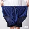 Ice Silk Men's Triangle Underwear Summer Breathable Ice Silk Plus Size Underwear