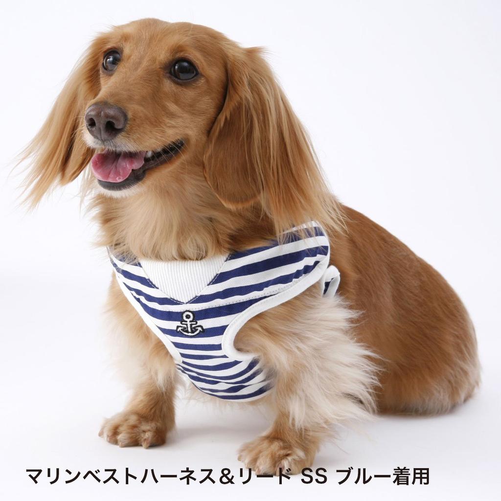 Petio Marine Vest Harness Lead Red for Small Dogs XS Size &