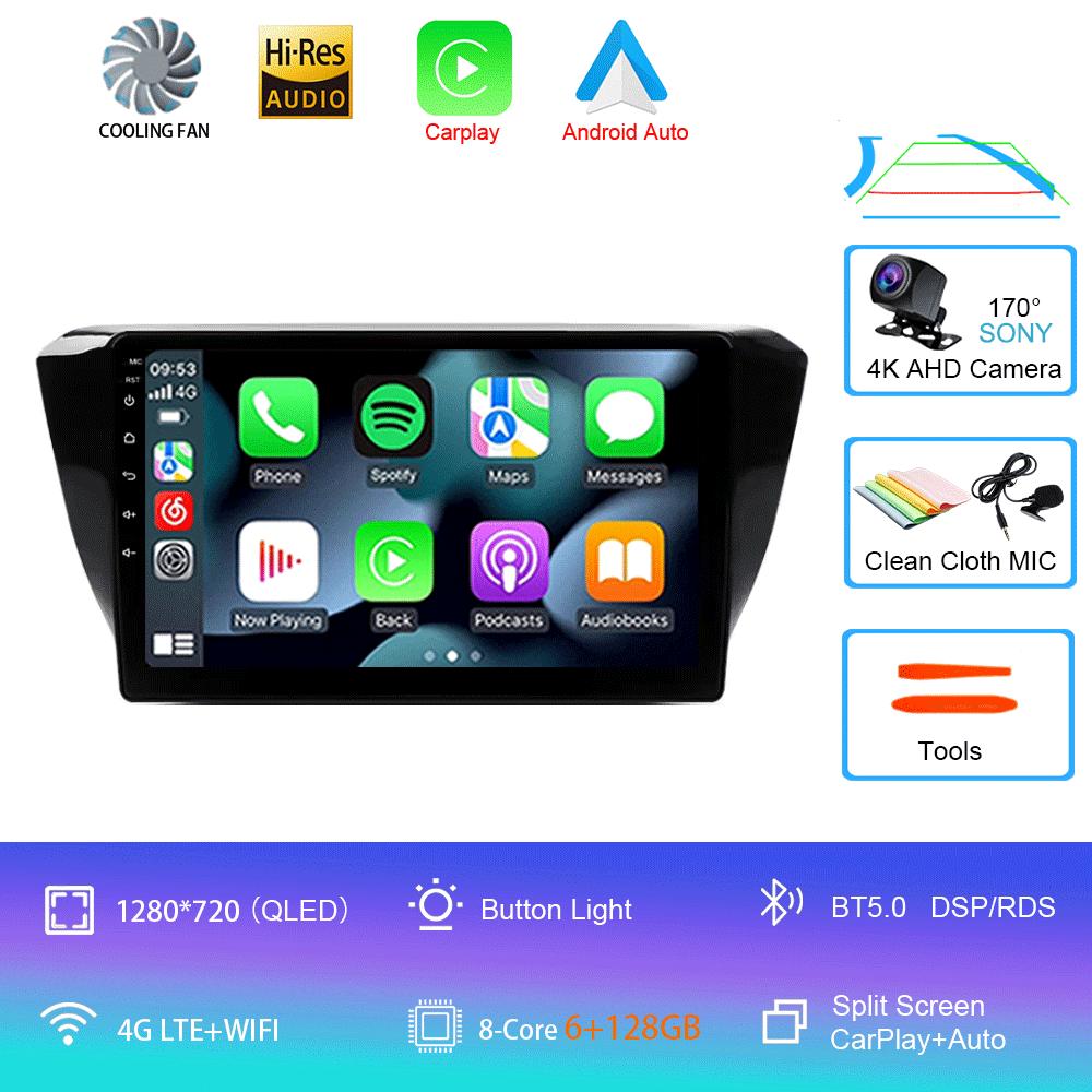 Android 14 Car Radio For Skoda Superb 3 2015 - 2019 Multimedia Video Player Navigation stereo GPS No 2din 2 din dvd