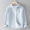 Men's Spring and Autumn Casual Cotton Long Sleeve Shirt Simple Everything with Bear Embroidery Trend Loose Shirt Men