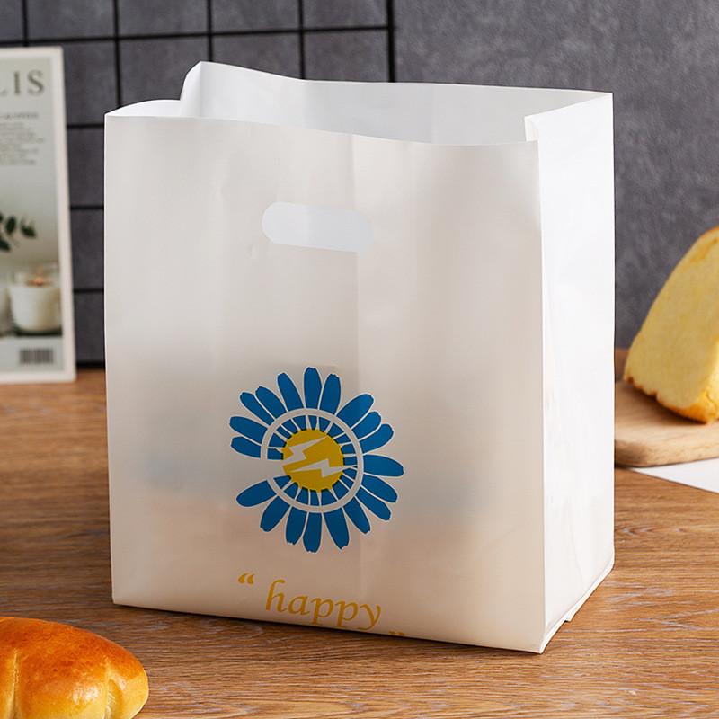 50pcs Transparent Printed Baking Portable Plastic Salad Dessert Bread Cake Food Packaging Takeaway Bags