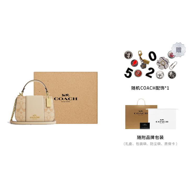 COACH Cow Leather Saddle Bag, Handbag, Shoulder Bag, Crossbody Bag Small Women's Khaki & White CM195-IMWAX
